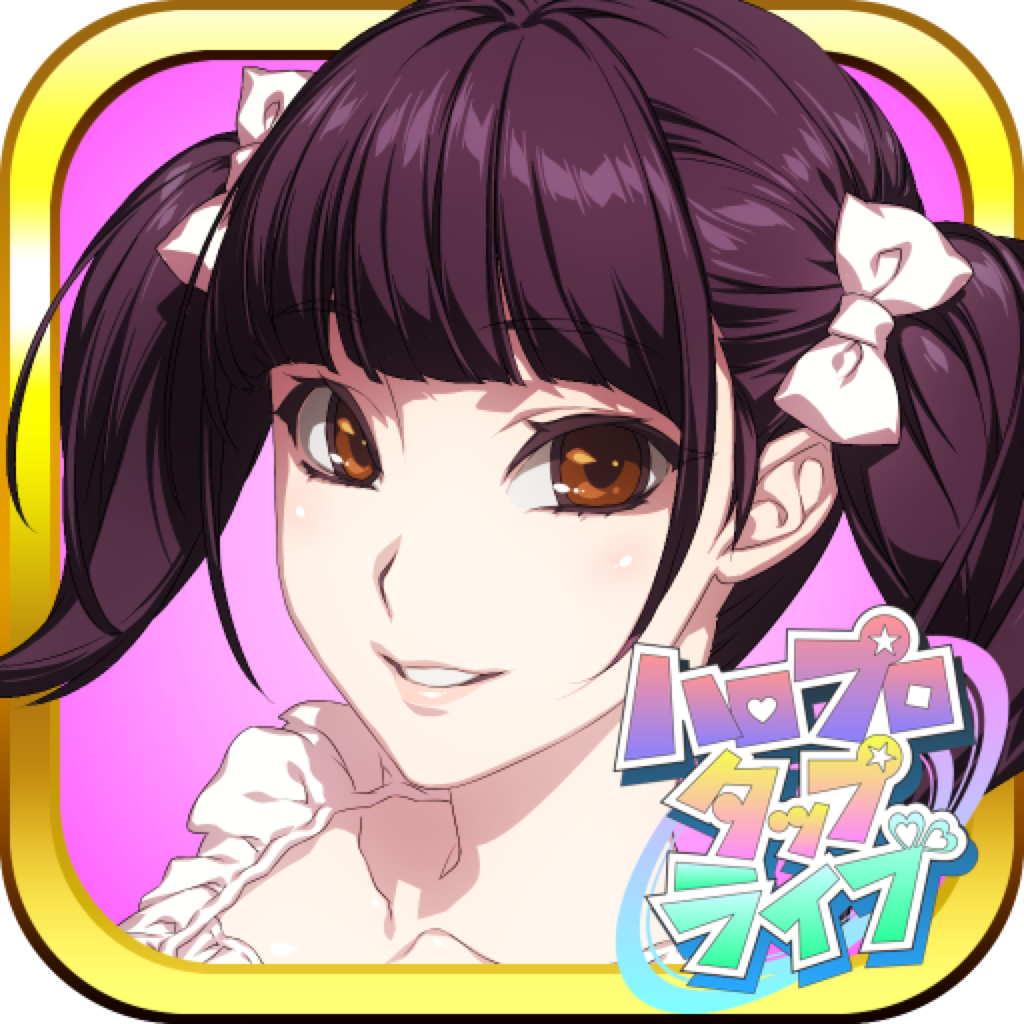 ハロプロタップライブ